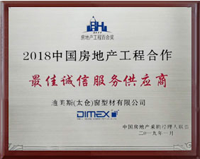 Certificado de materiales ignífugos-DIMEX